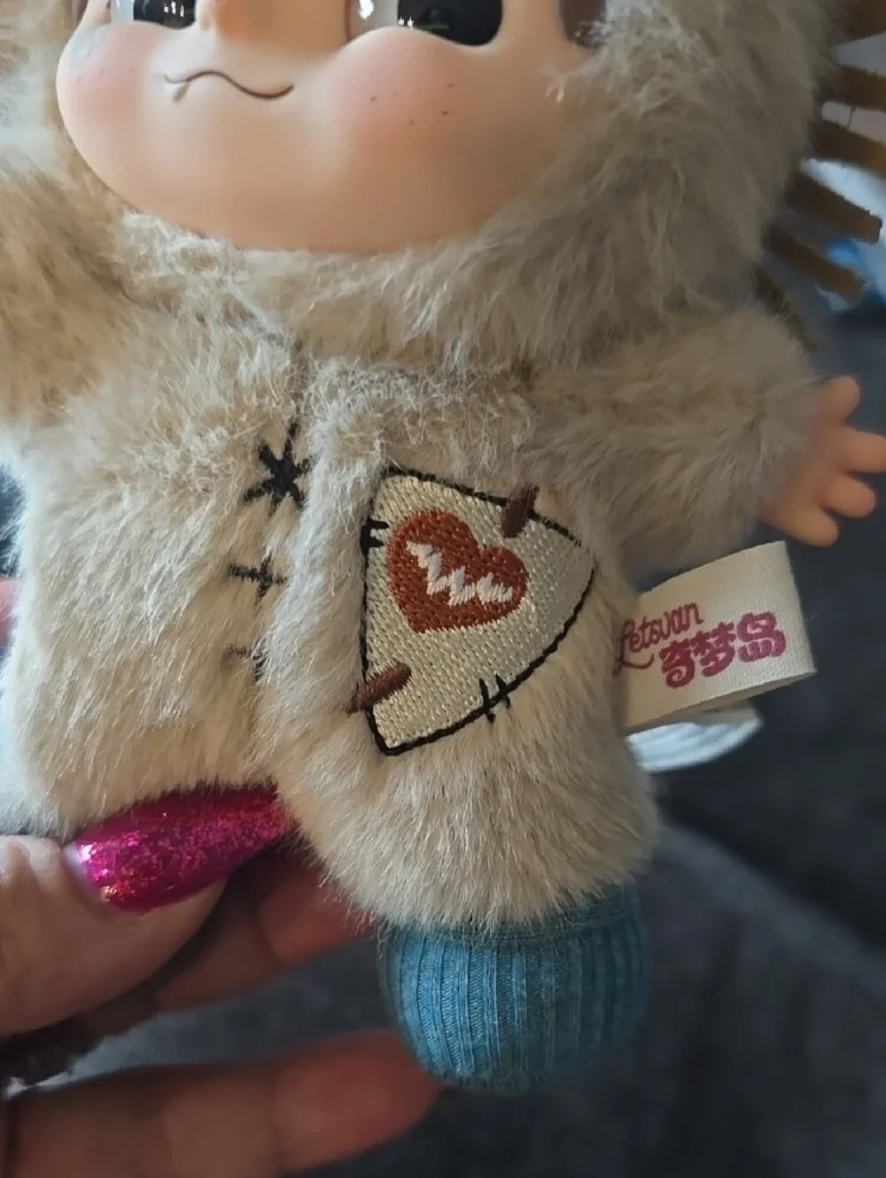 Wakuku Doll Keychain in Beige Fur with Brown Hat & Teal Foot